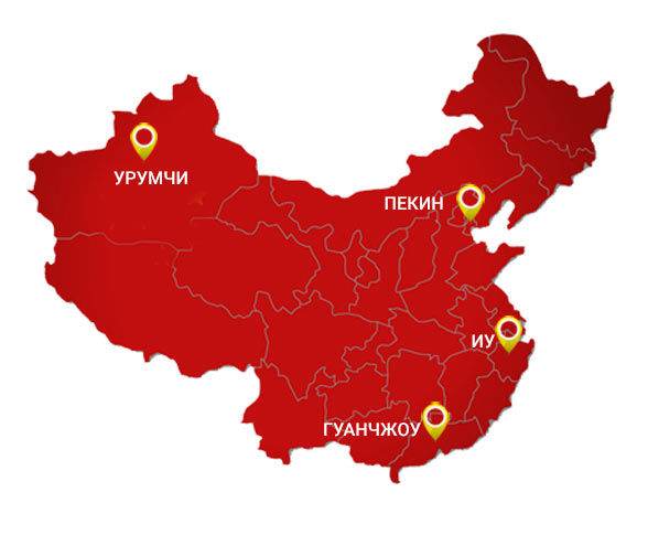 Карта Китая с городами