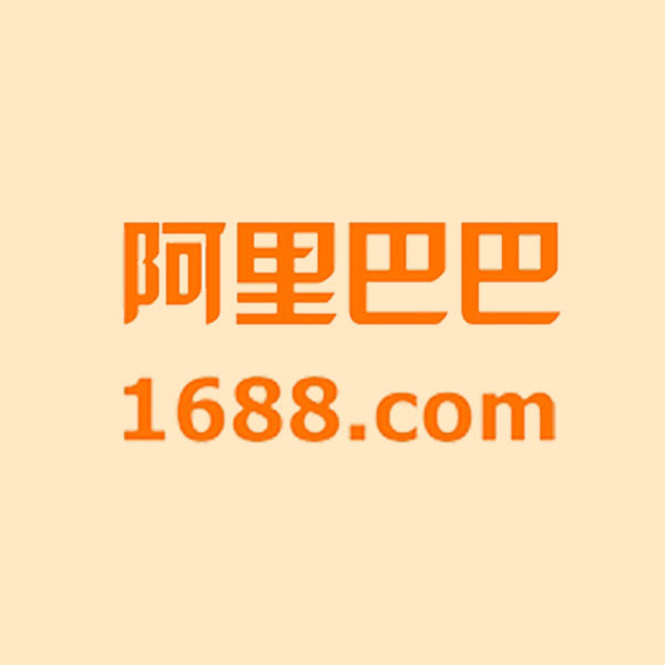 Поставщик 1688 логотип
